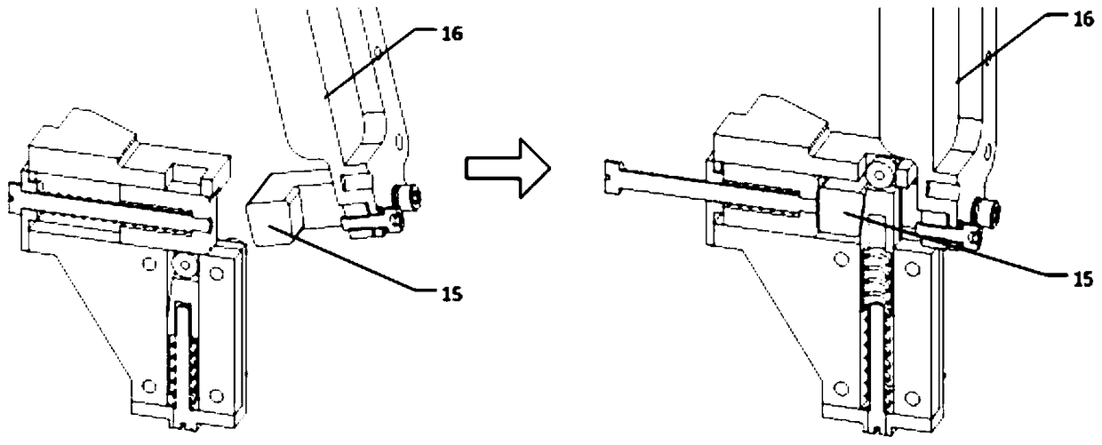 A new type of high-precision locking device in place