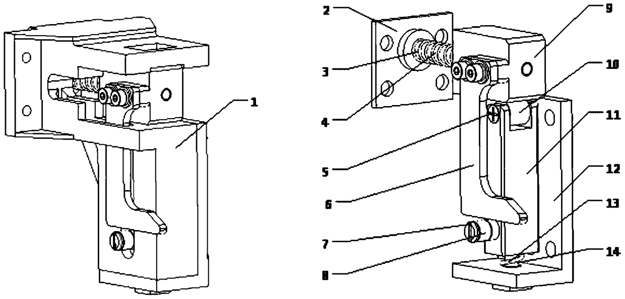 A new type of high-precision locking device in place