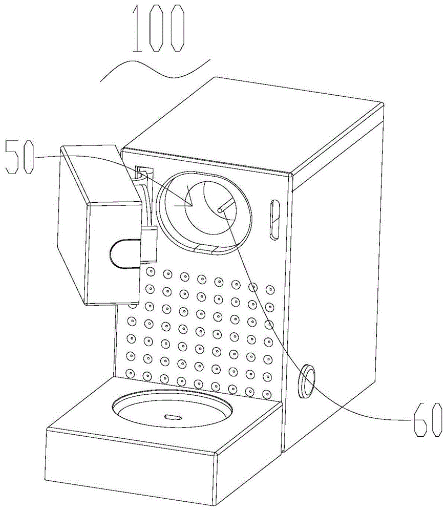 mini capsule coffee machine