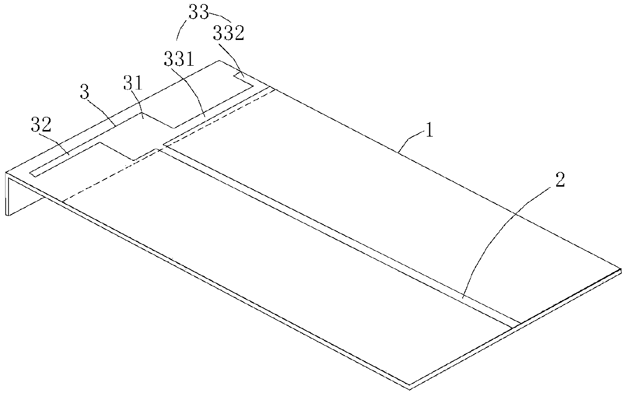 Backfeed coupled folded loop antenna and mobile terminal