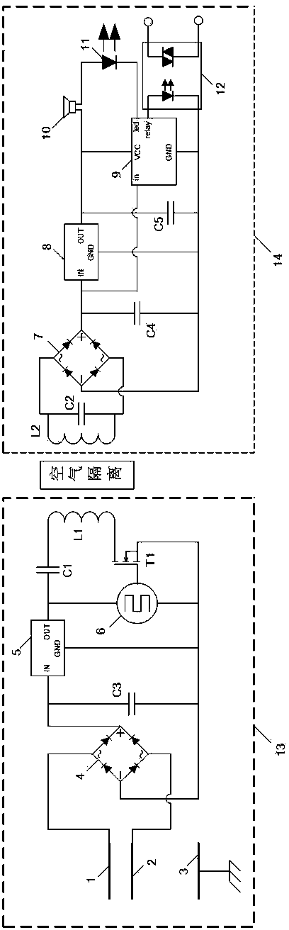 Isolation passive high-voltage electrified indication device