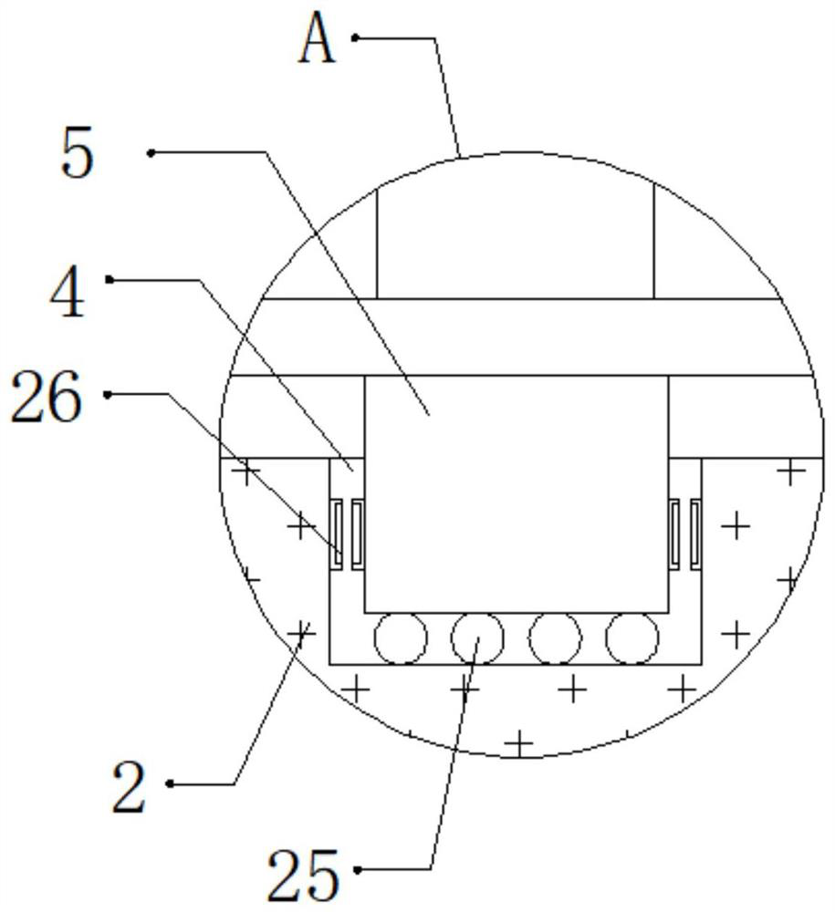 Automobile metal plate welding equipment