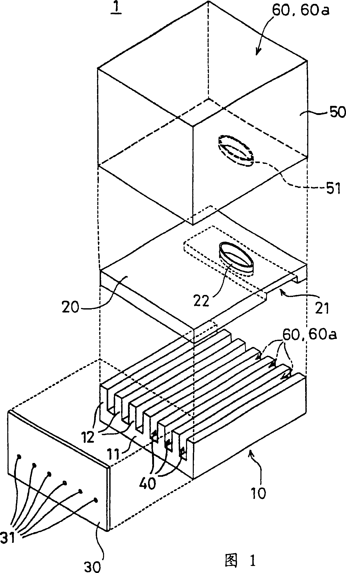 Ink composition, printing method using the same and printed image obtained using the same, and ink set and ink head