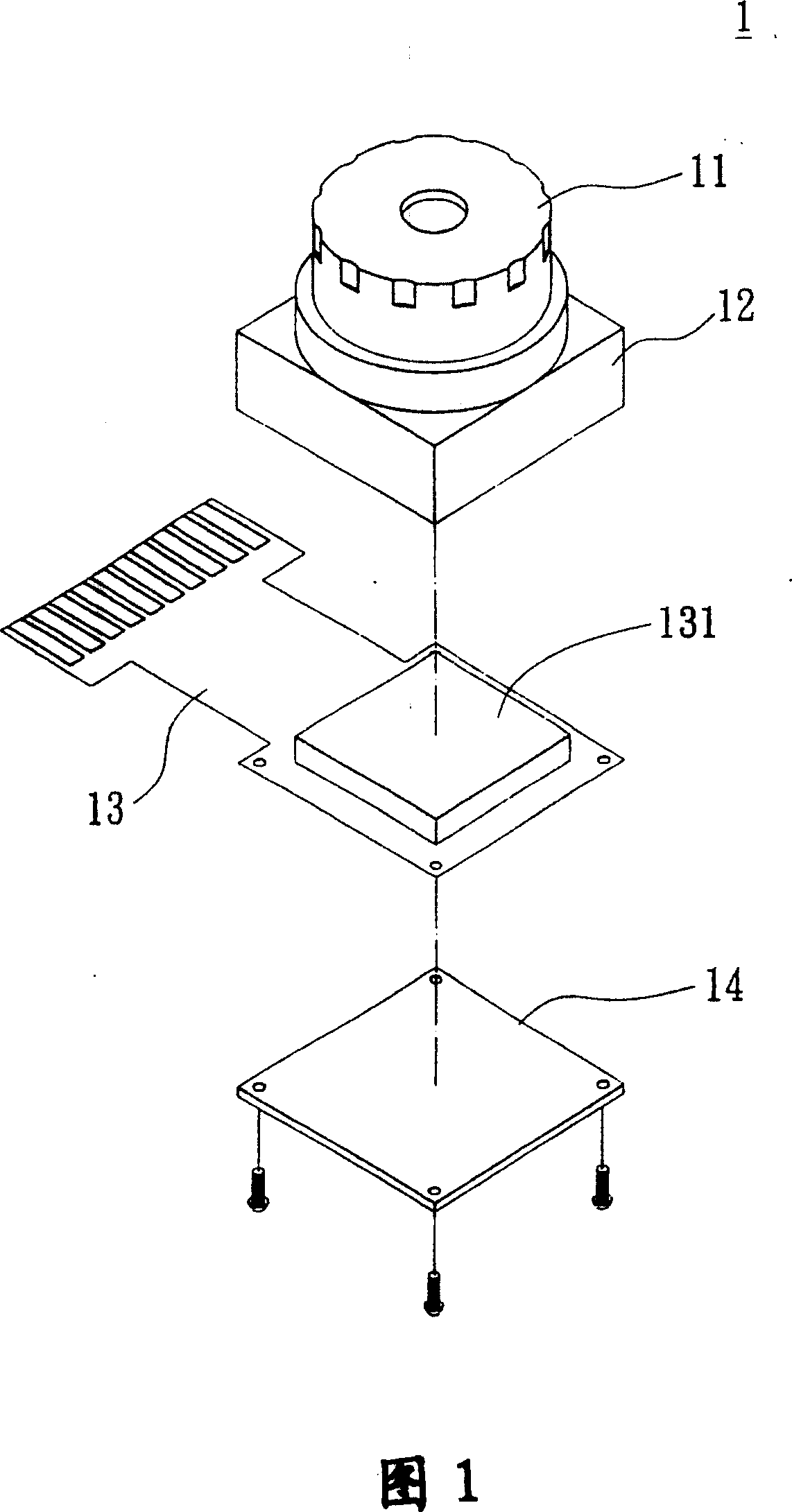 Method for setting lens module and structure