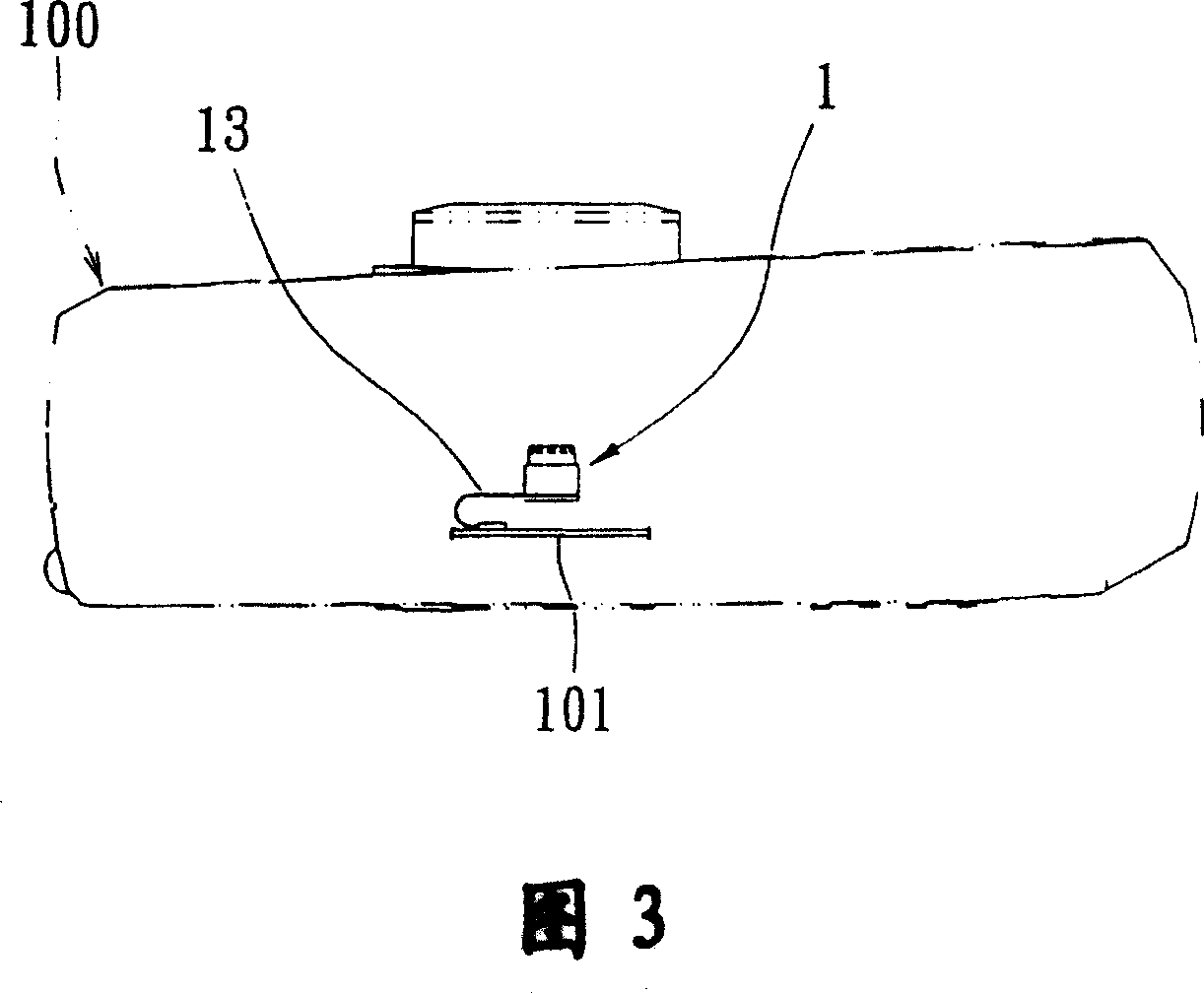 Method for setting lens module and structure