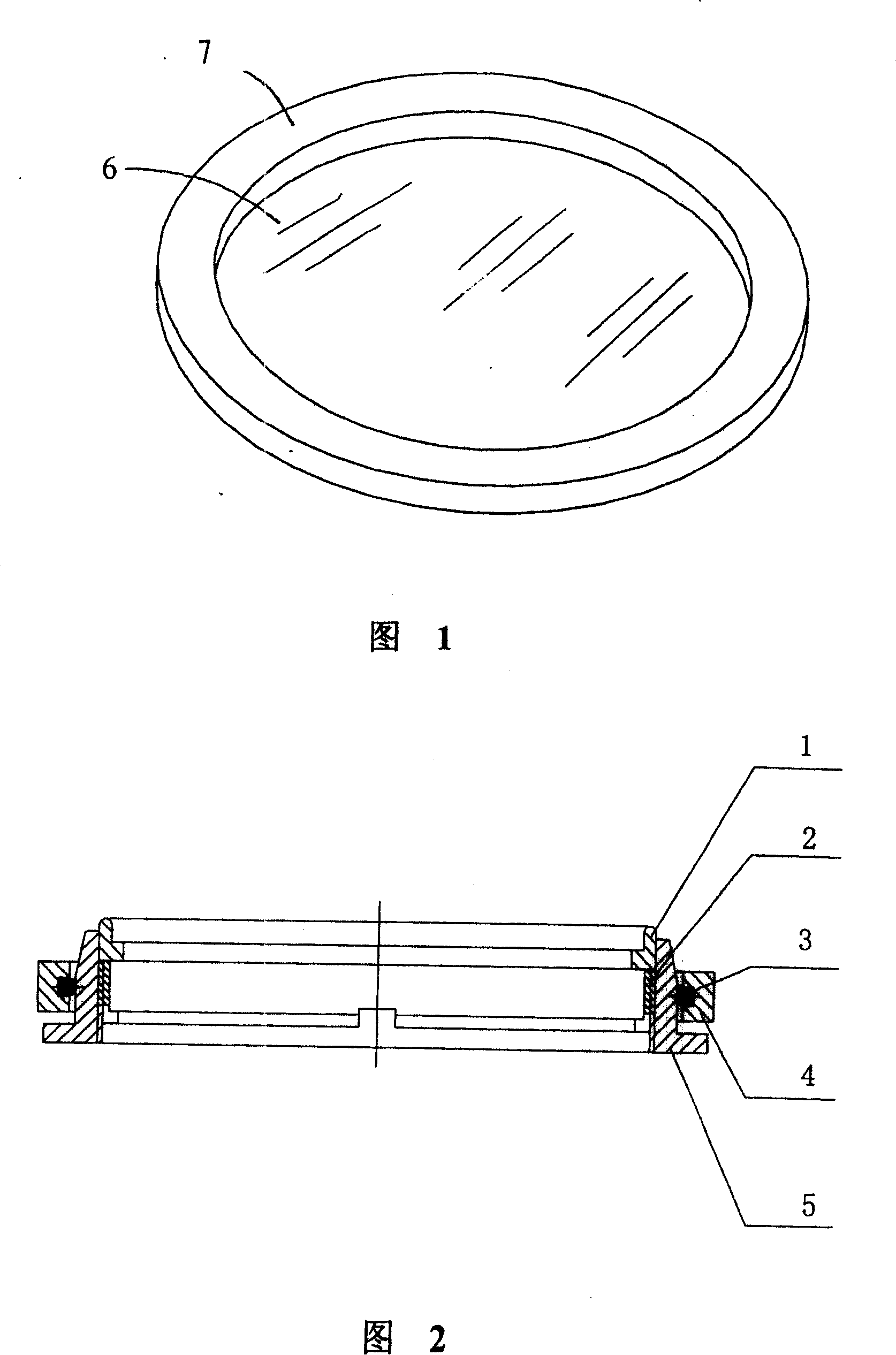 Process for making backing electrode electret condenser type microphones