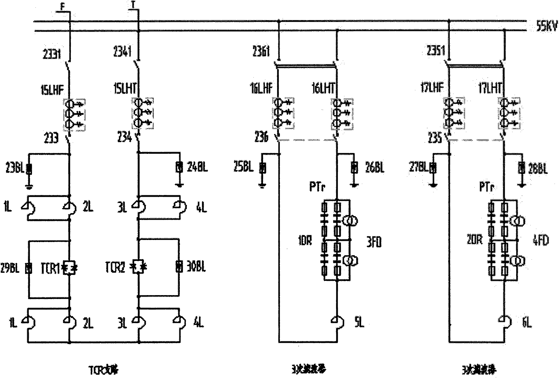 Method and device for improving supply voltage at tail end of long supply arm of heavy haul railway