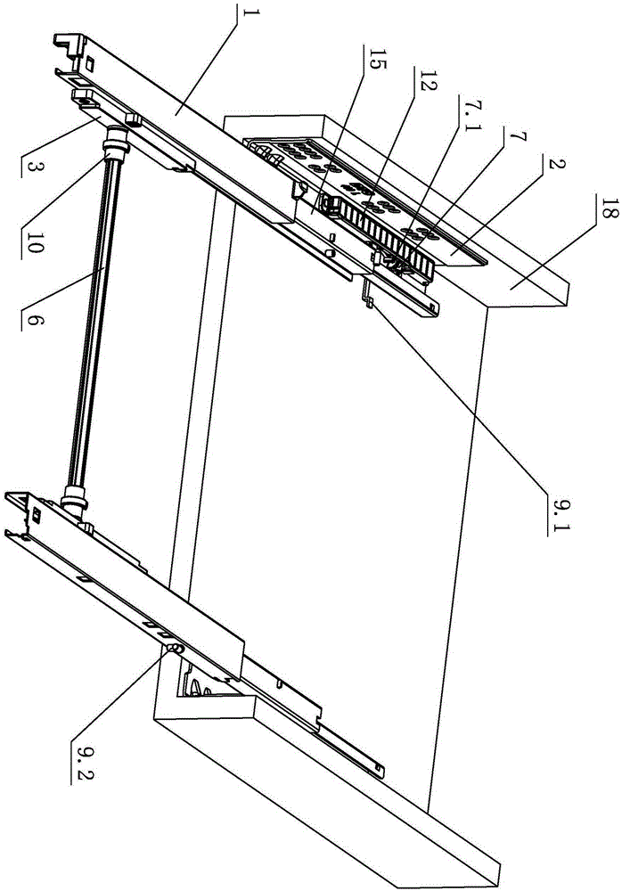Synchronization device for drawer slide rails