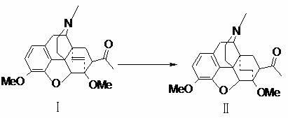 Preparation method of 7alpha-acetyl-6,14-ethyl bridge tetrahydrothebaine