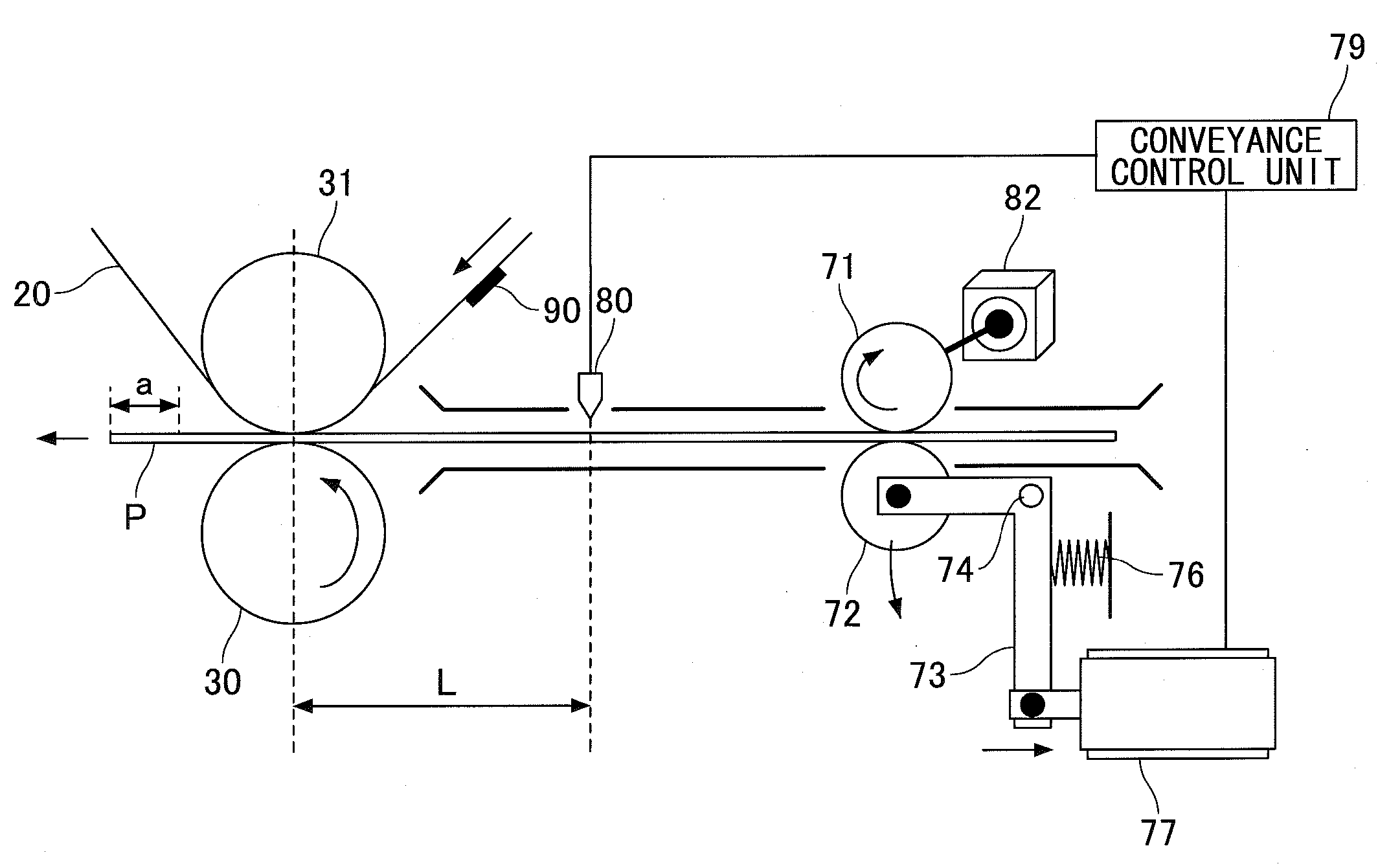 Image forming apparatus with conveyance suspension unit