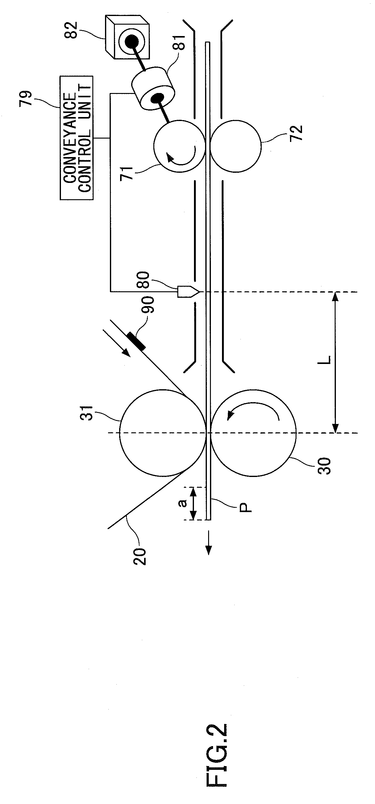 Image forming apparatus with conveyance suspension unit