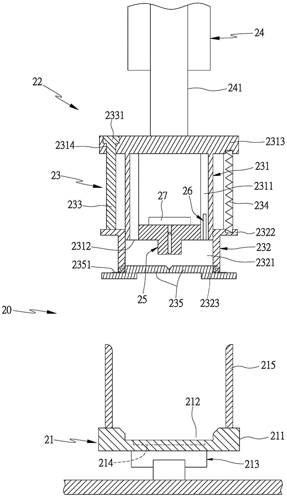 Electronic element work unit and work equipment using electronic element work unit