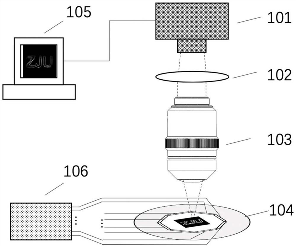 High-speed evanescent field frequency shift super-resolution microscopic imaging system and imaging method