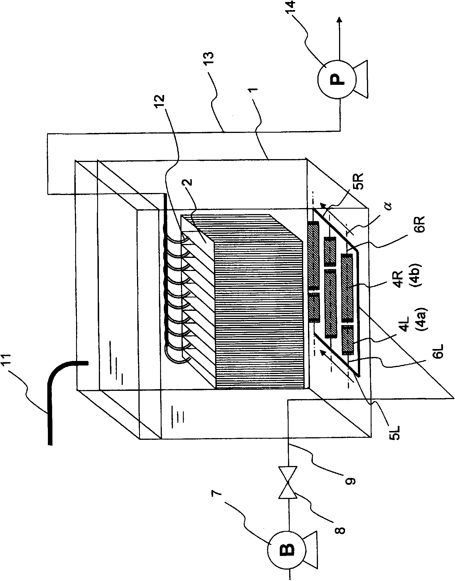 Immersion type membrane separation apparatus and method of operating the same