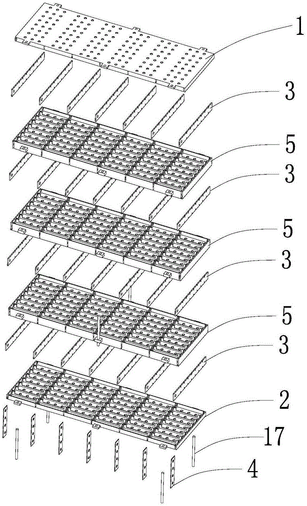 Battery module supporting frame and battery module