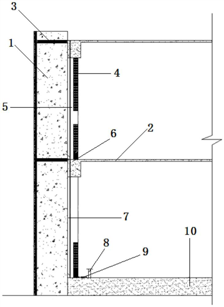 Basement pile-wall integrated prevention and drainage integrated device and use method