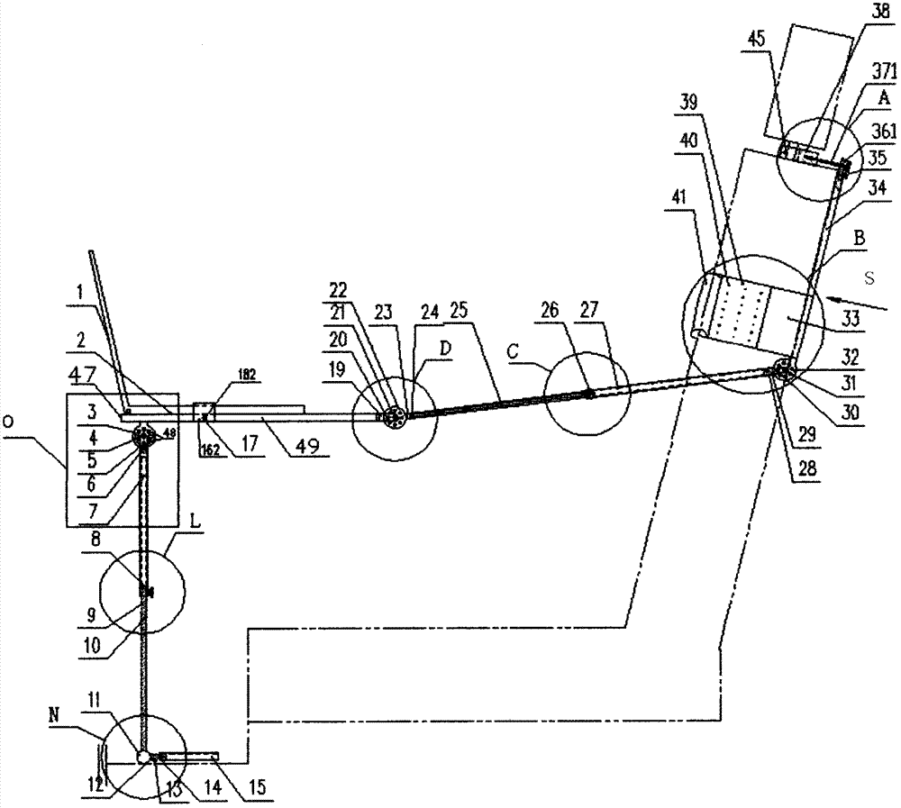 Multifunctional computer stand