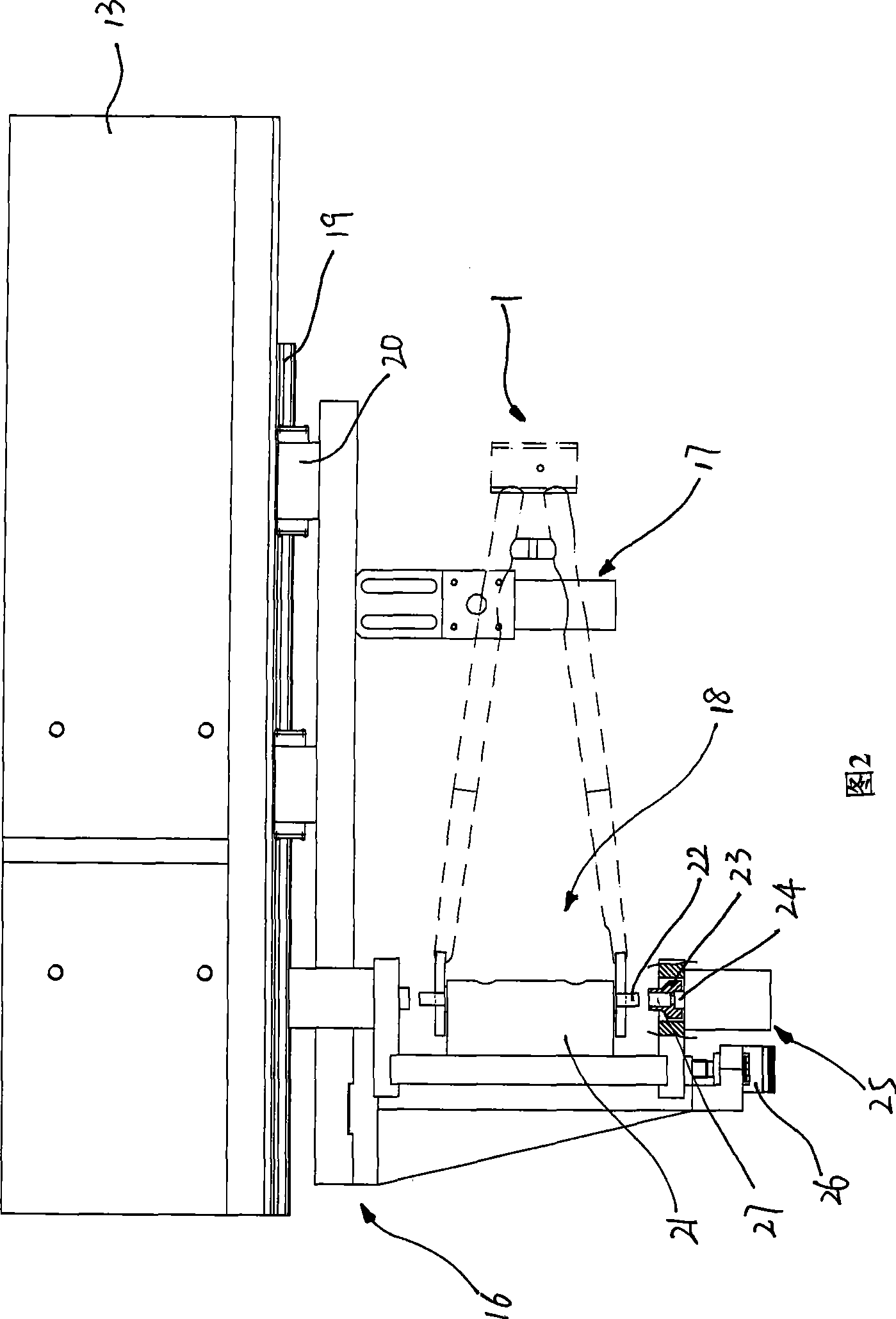 Milling machine with disc brake base