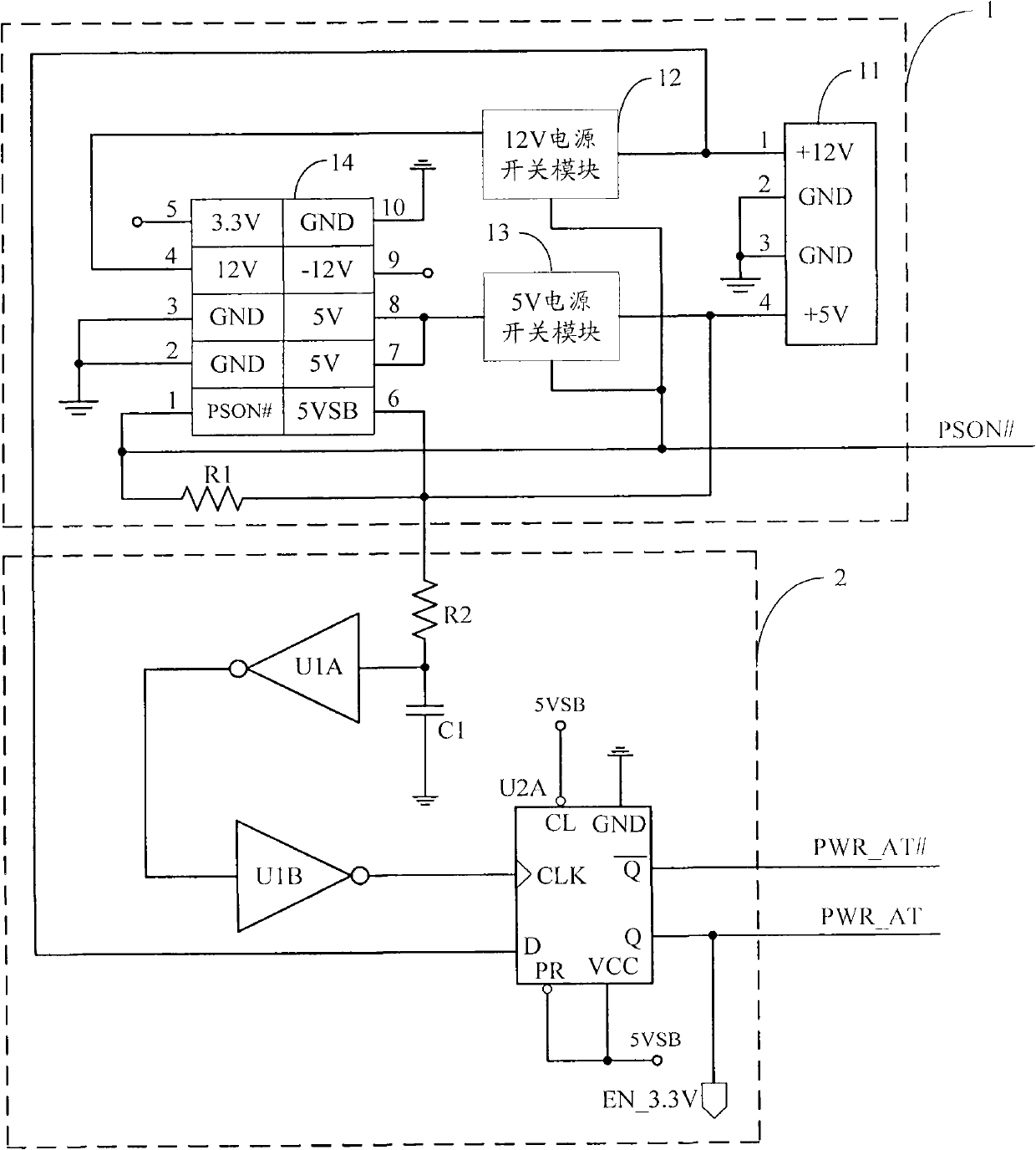 Starting-up circuit compatible with ATX (Advanced Technology Extended) power supply and AT (Advanced Technology) power supply and computer