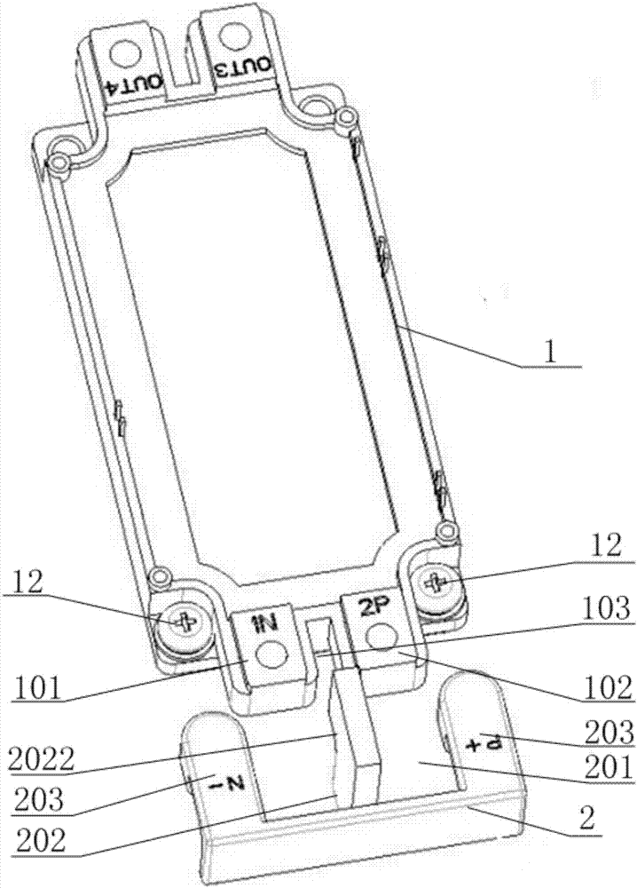 Frequency converter and insulation device of IGBT (Insulated Gate Bipolar Transistor) wiring terminal