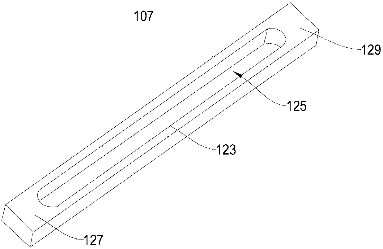 Flexible extensible joint device for cross fault tunnel lining in strong earthquake area and tunnel lining structure