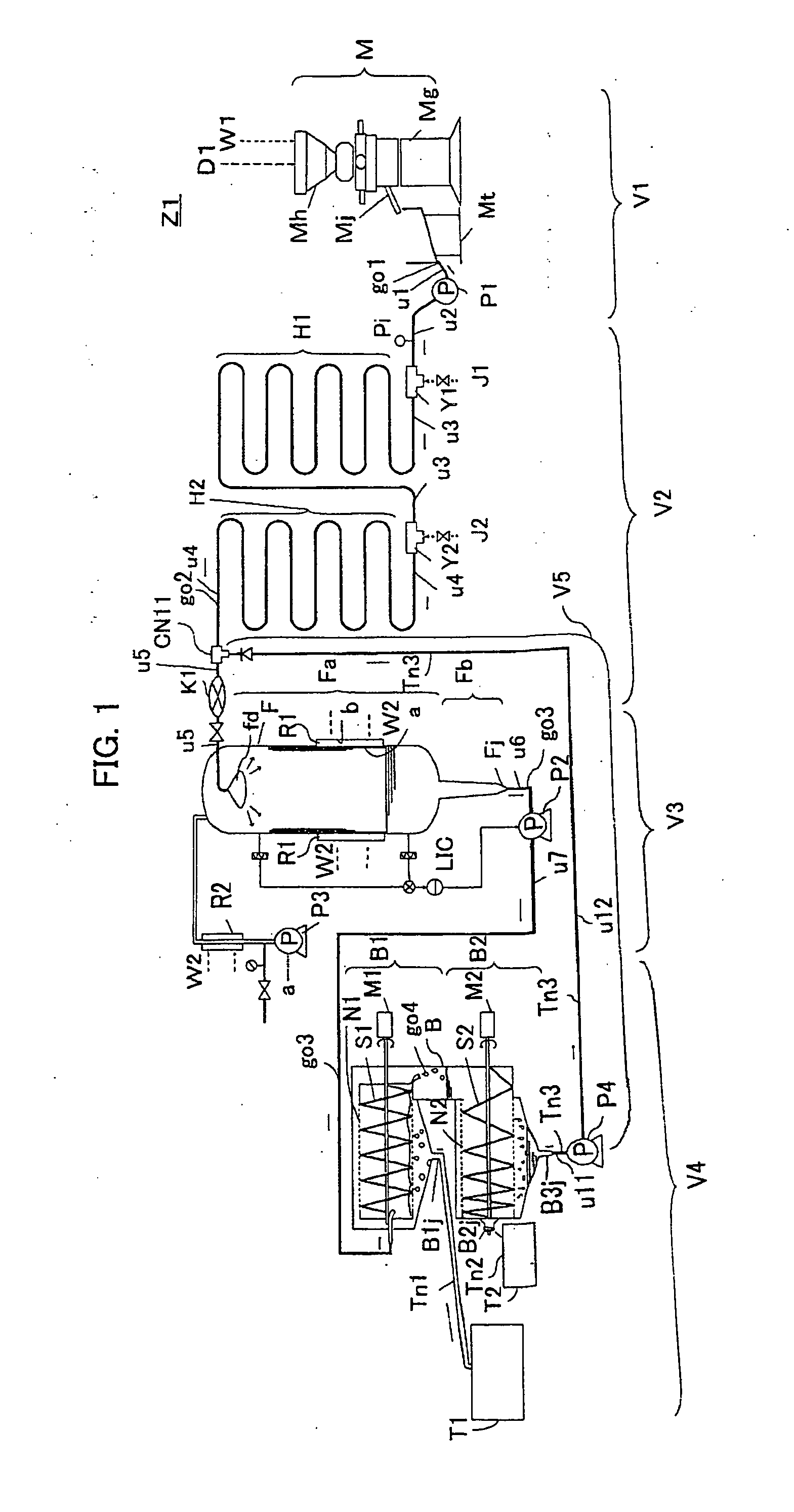 Process for producing soymilk and apparatus for producing soymilk