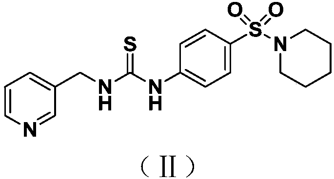 A urea derivative as an inhibitor of nicotinamide phosphoribosyltransferase and its preparation method and application