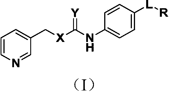 A urea derivative as an inhibitor of nicotinamide phosphoribosyltransferase and its preparation method and application