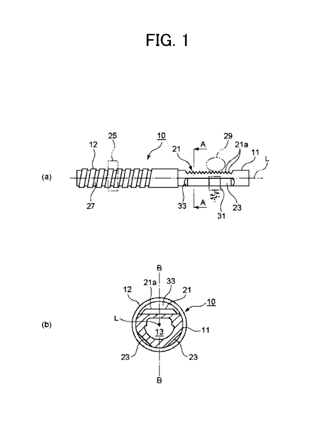 Hollow rack bar and method of manufacturing the hollow rack bar