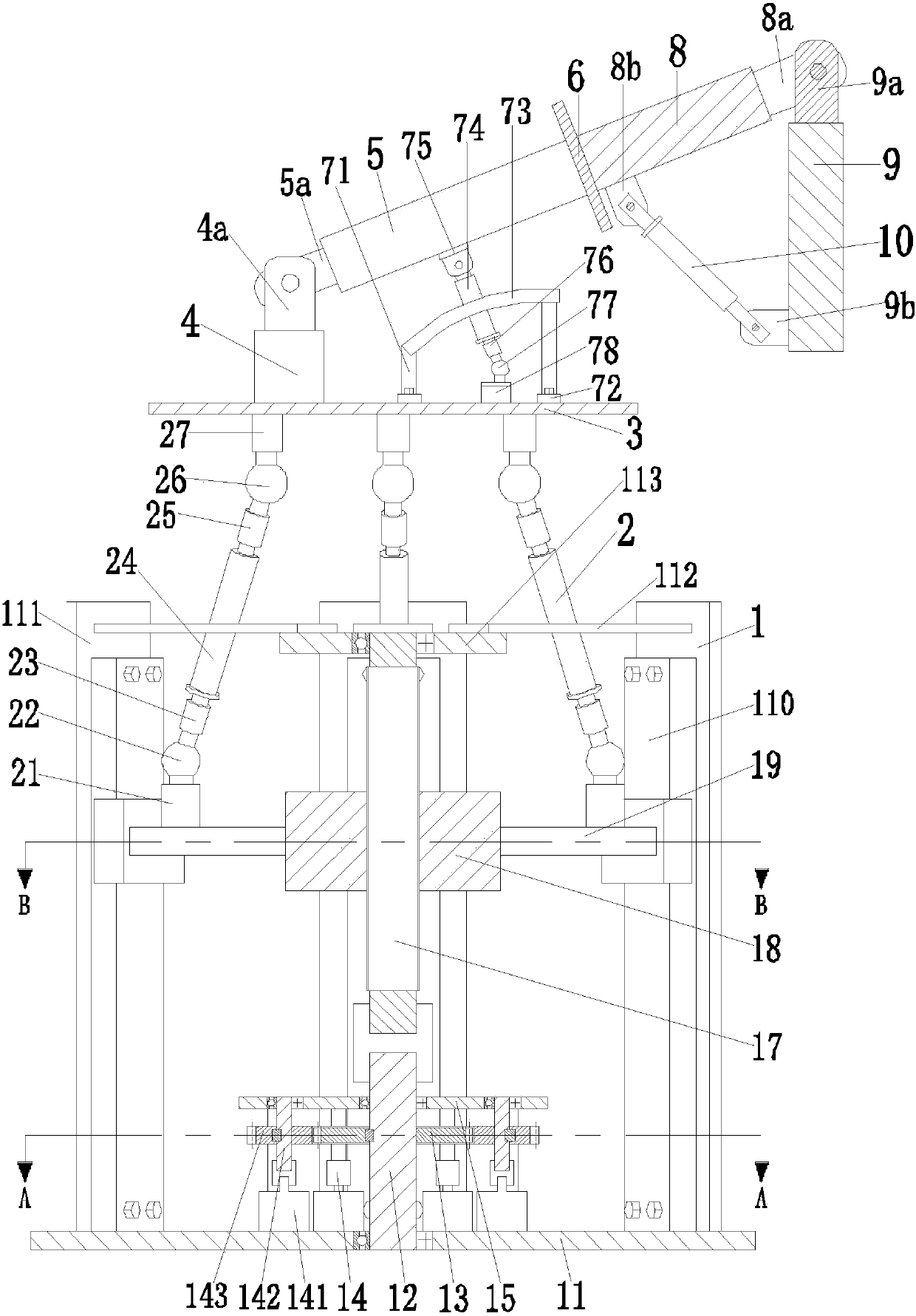 A Height Adjustable Medical Leg Massage Rigid Rack