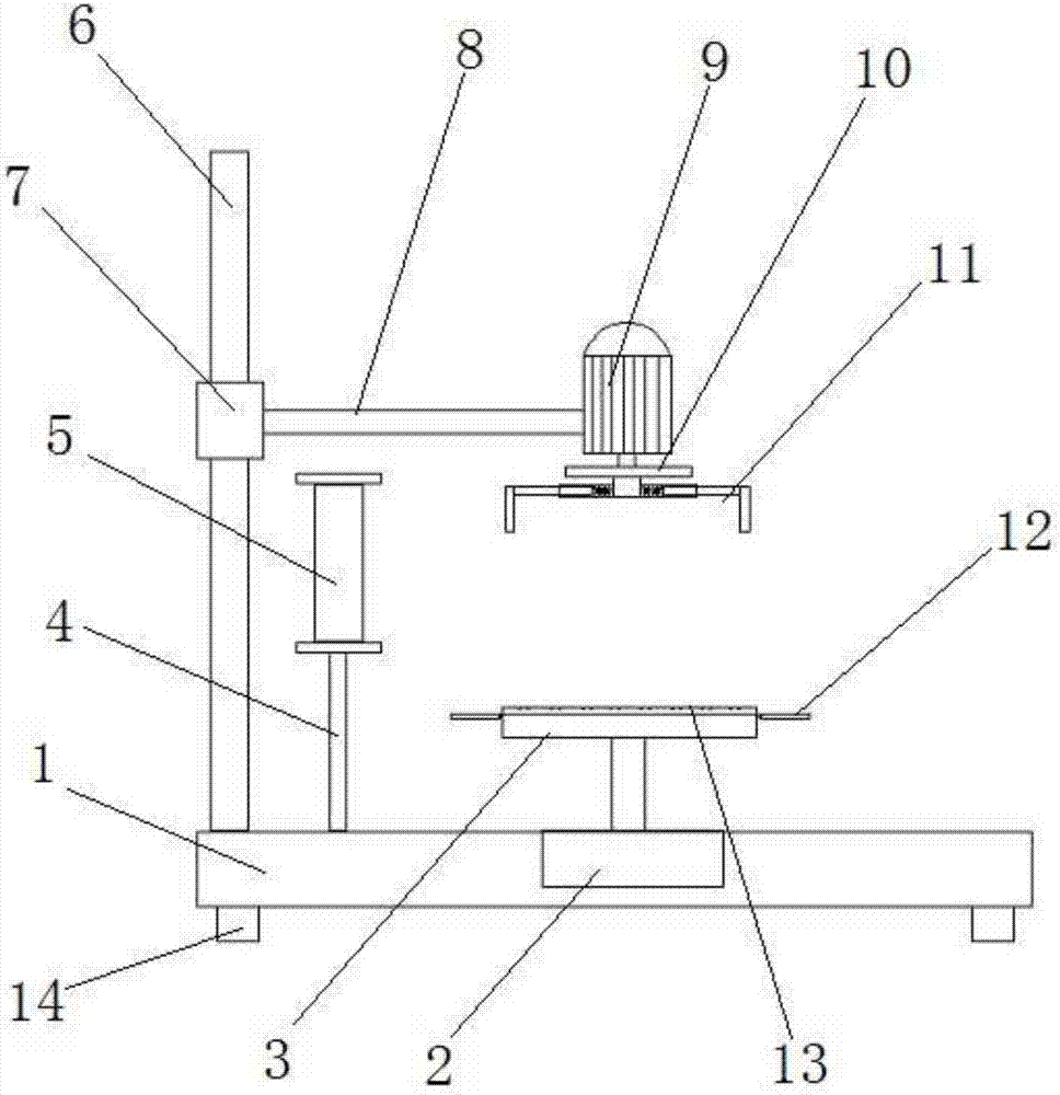 Packaging film packaging machine