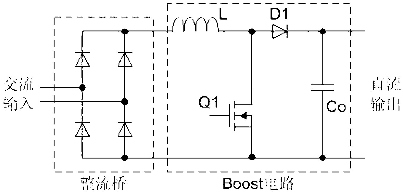 Double-switch voltage reduction type direct current-direct current switching circuit