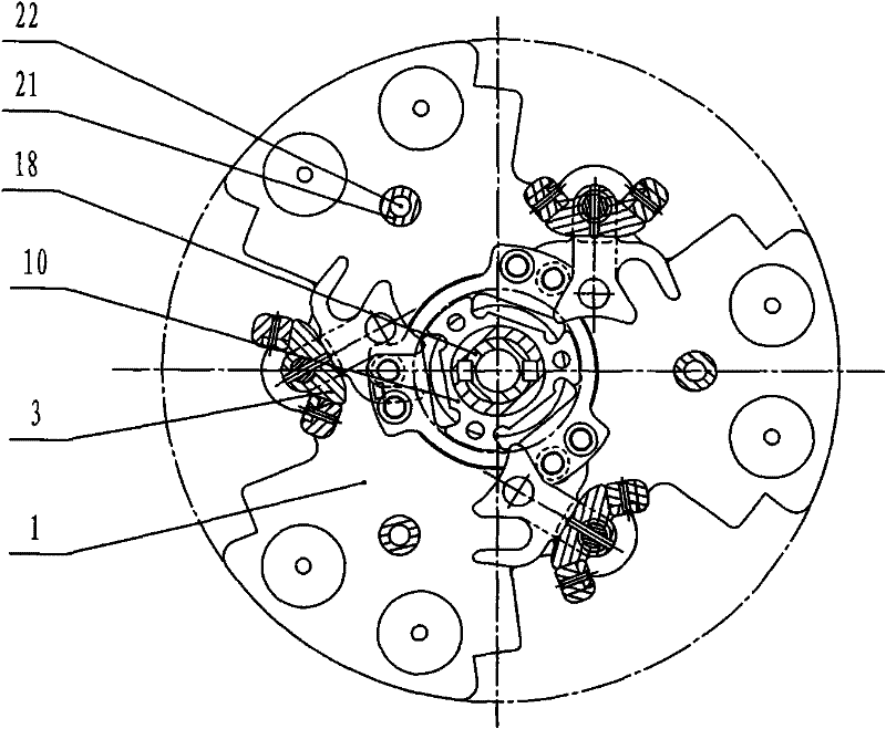 A main current-carrying contact system