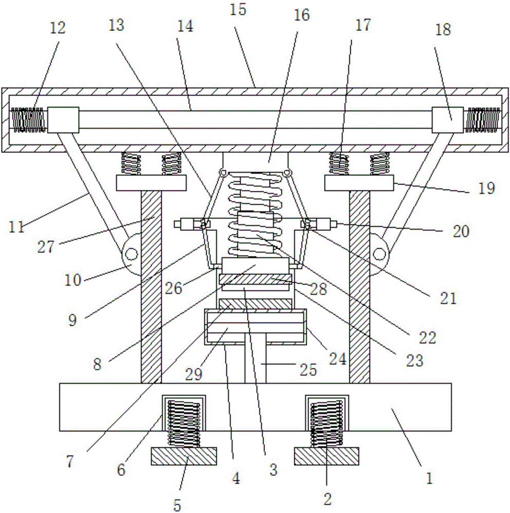 Building bridge applying support frame with self-regulating function