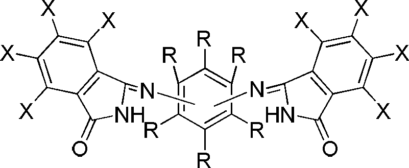 Process for synthesizing isoindolinone pigment under mild conditions