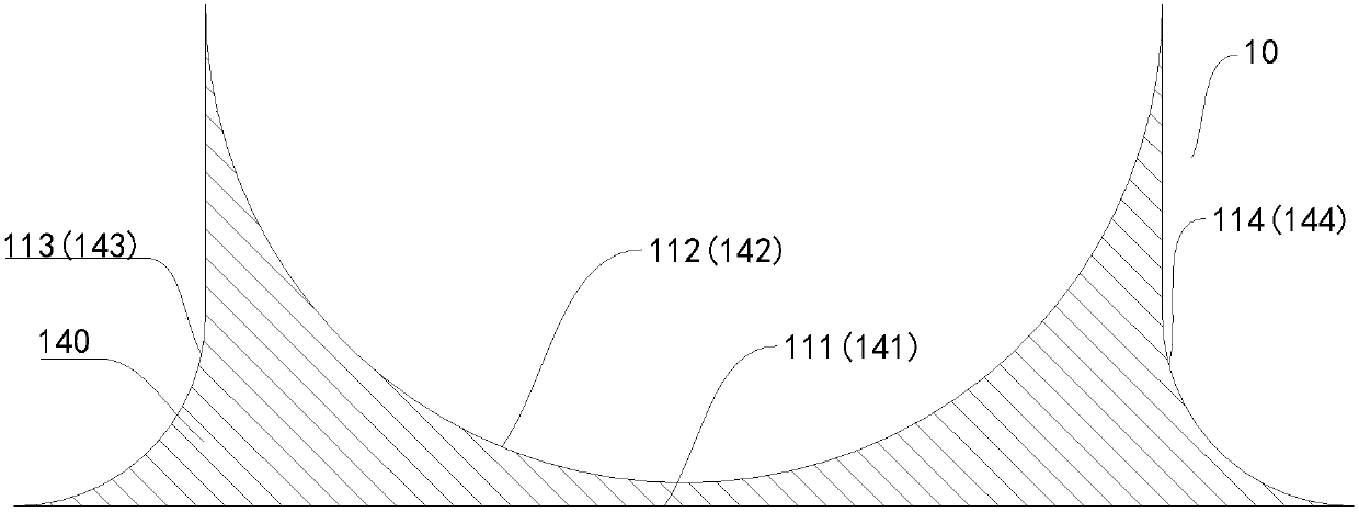 Refrigeration equipment and heat conduction part thereof