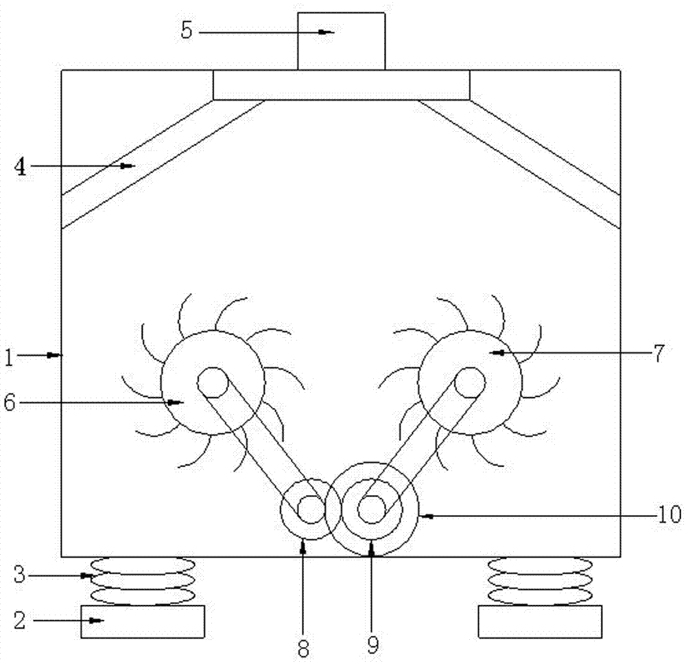 Liquid mixing device Eureka Patsnap develop intelligence library