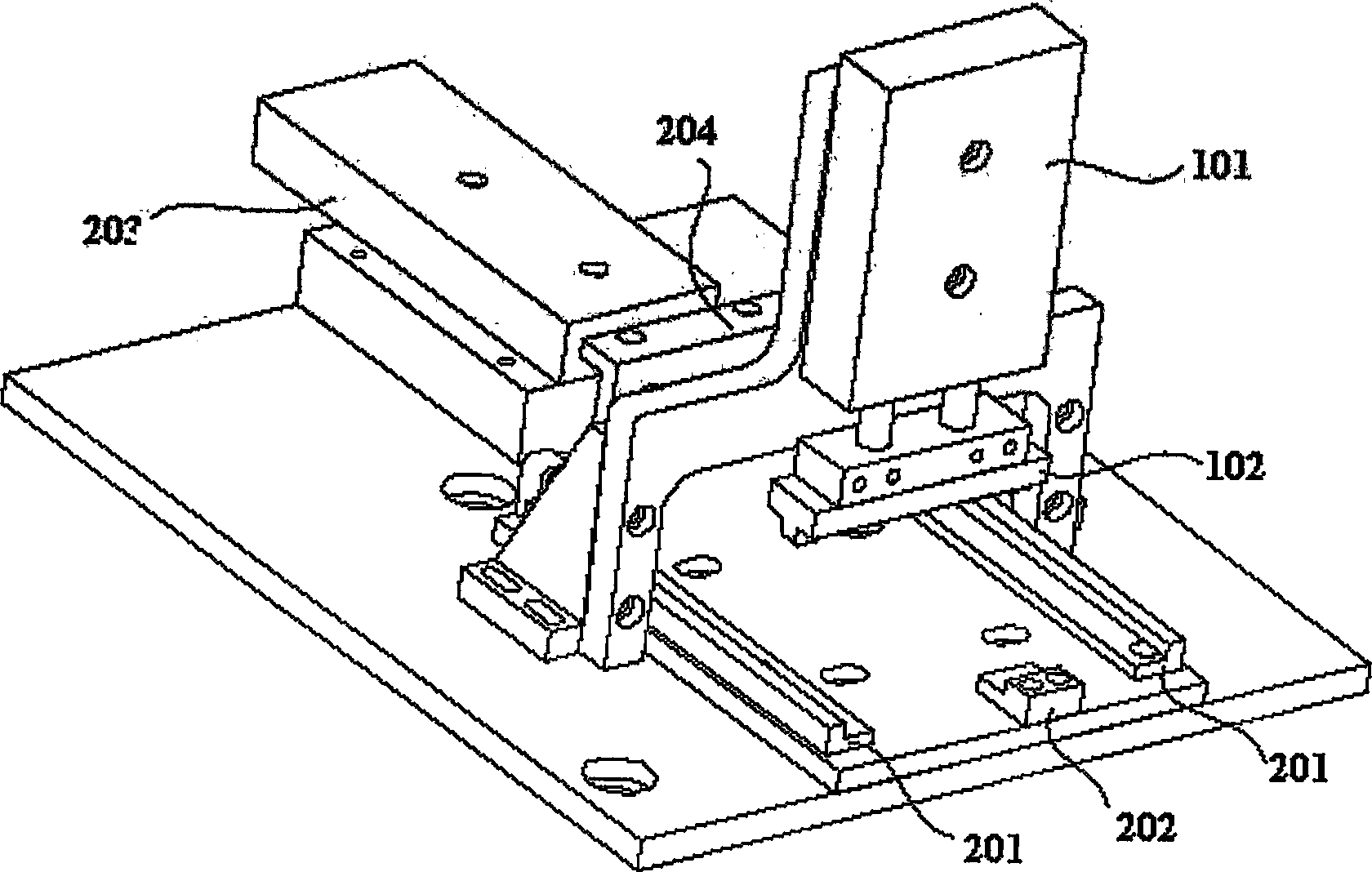 Equipment for automatic riveting butt jointed seal ring of separability type hard disk drive