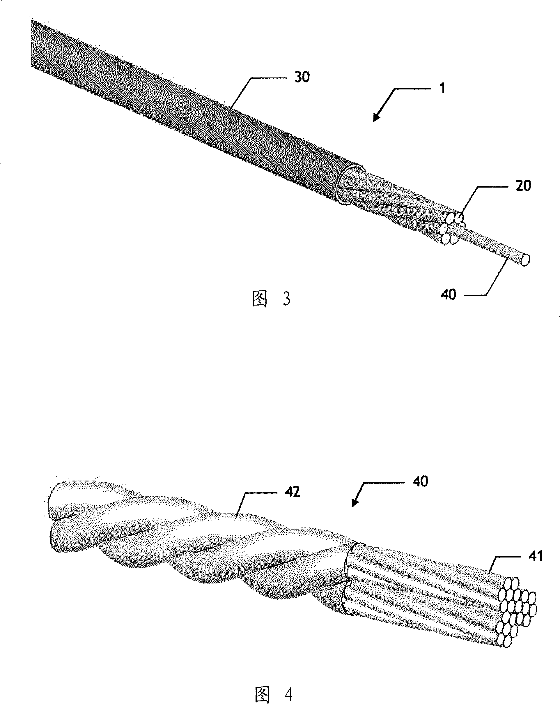 Electrical control cable