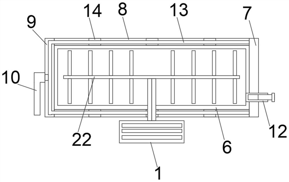 Device for effectively reducing volatilization of ammonium hydroxide in SC1 and operation method