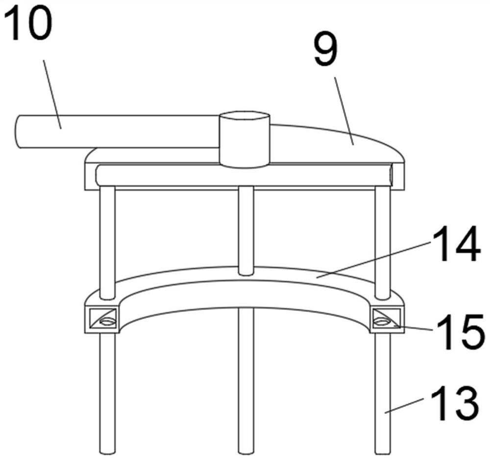 Device for effectively reducing volatilization of ammonium hydroxide in SC1 and operation method