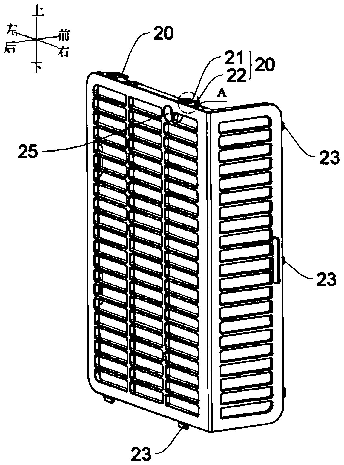 Buckling structure of grating and shell and air conditioner