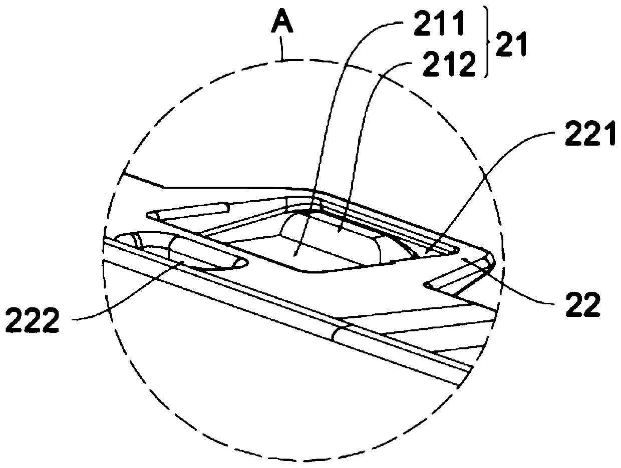 Buckling structure of grating and shell and air conditioner