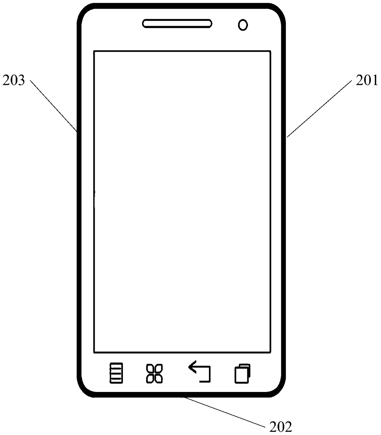 An information processing method and electronic device