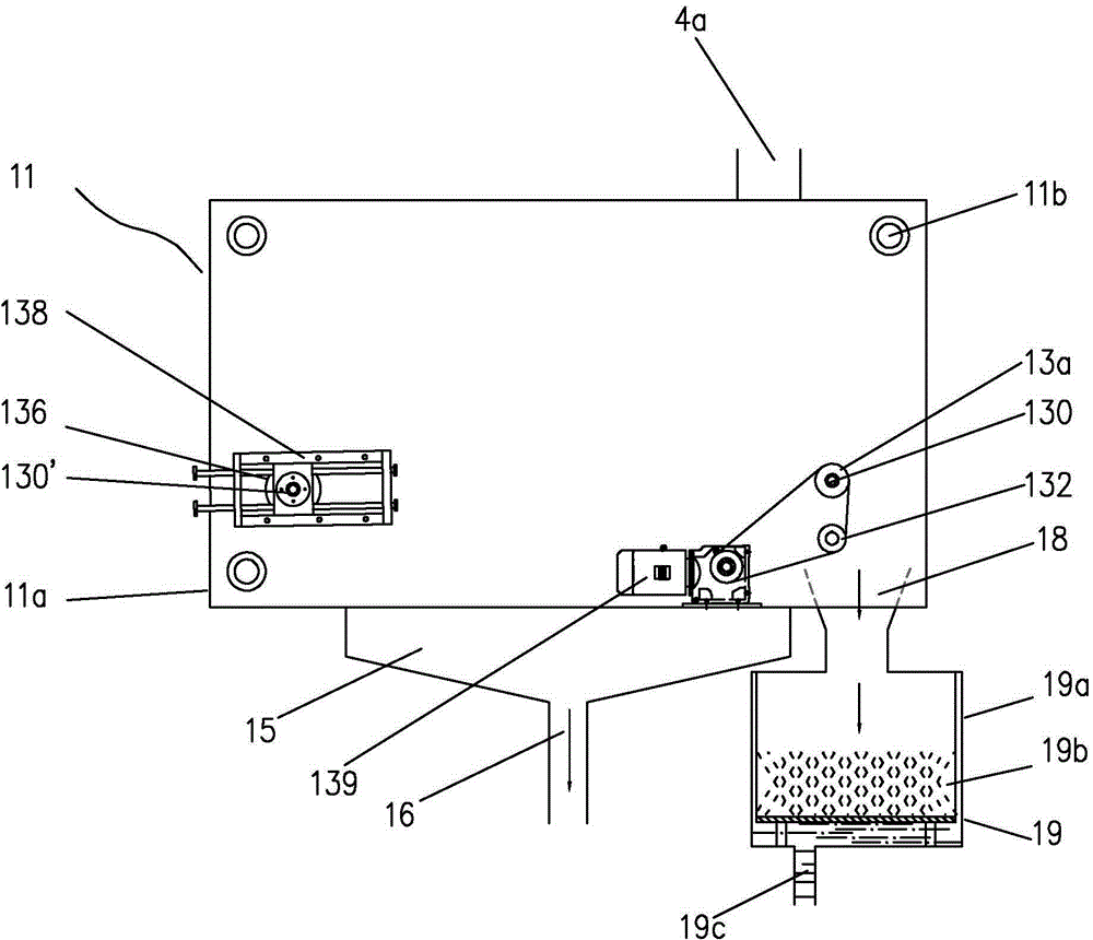 Apparatus for removing residues in sewage