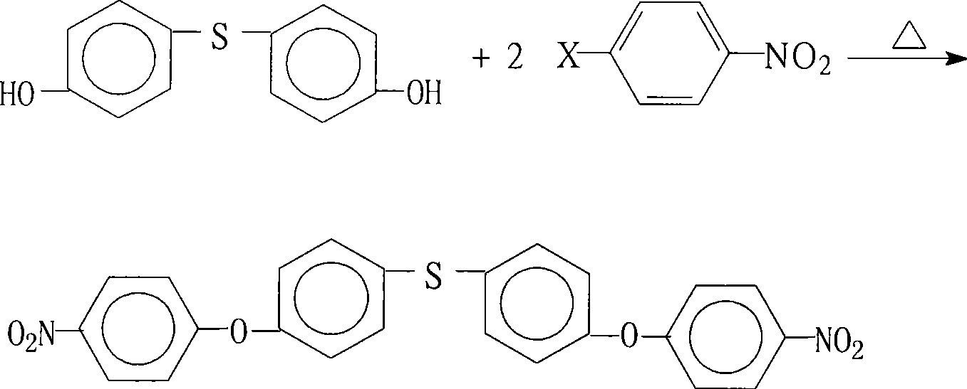 4,4'-bis(4-nitrophenoxy)phenyl sulfide preparation method