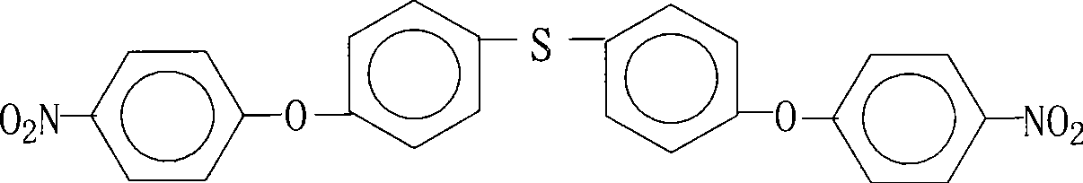 4,4'-bis(4-nitrophenoxy)phenyl sulfide preparation method