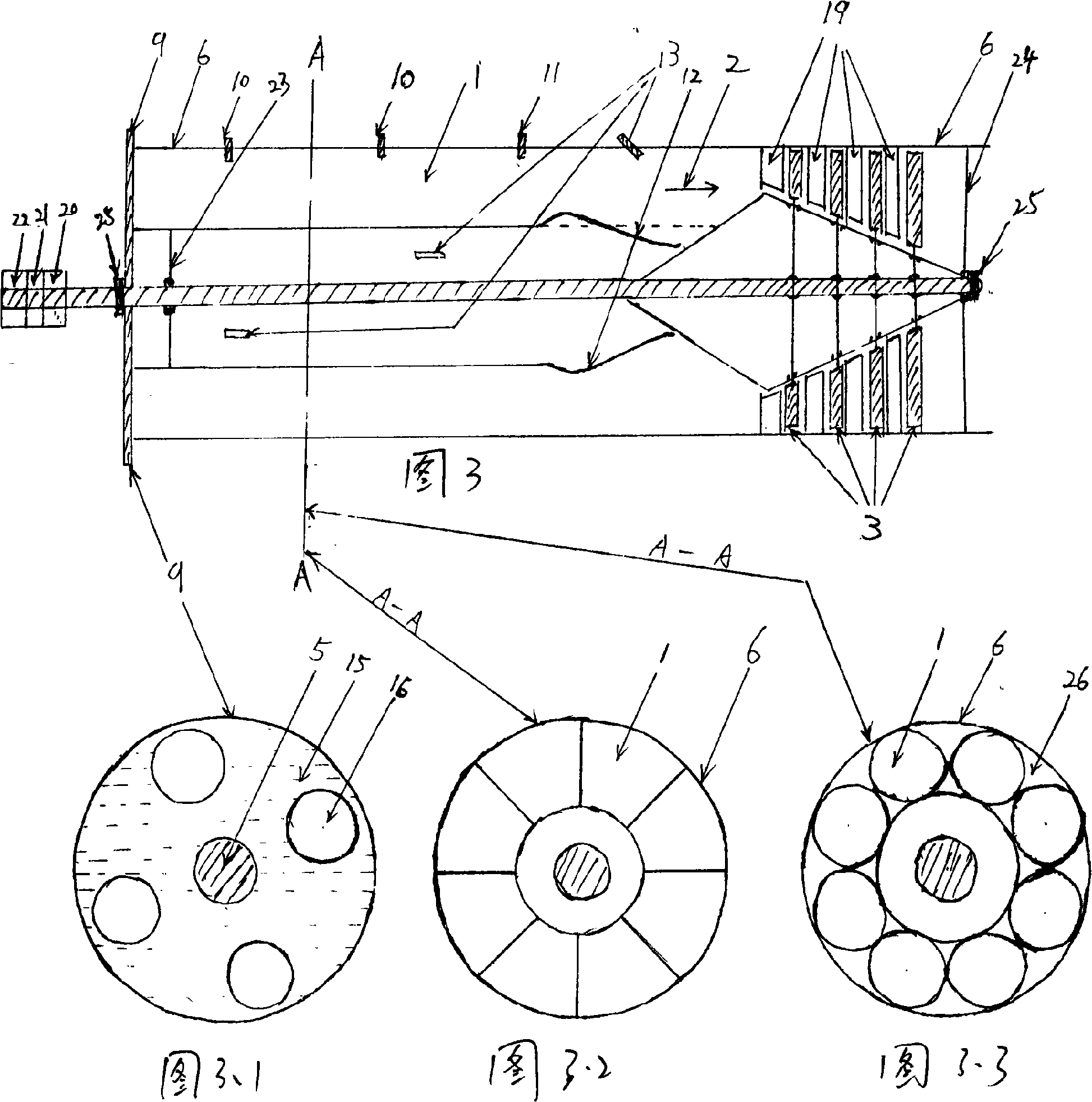 Pulse knock rotor spindle engine