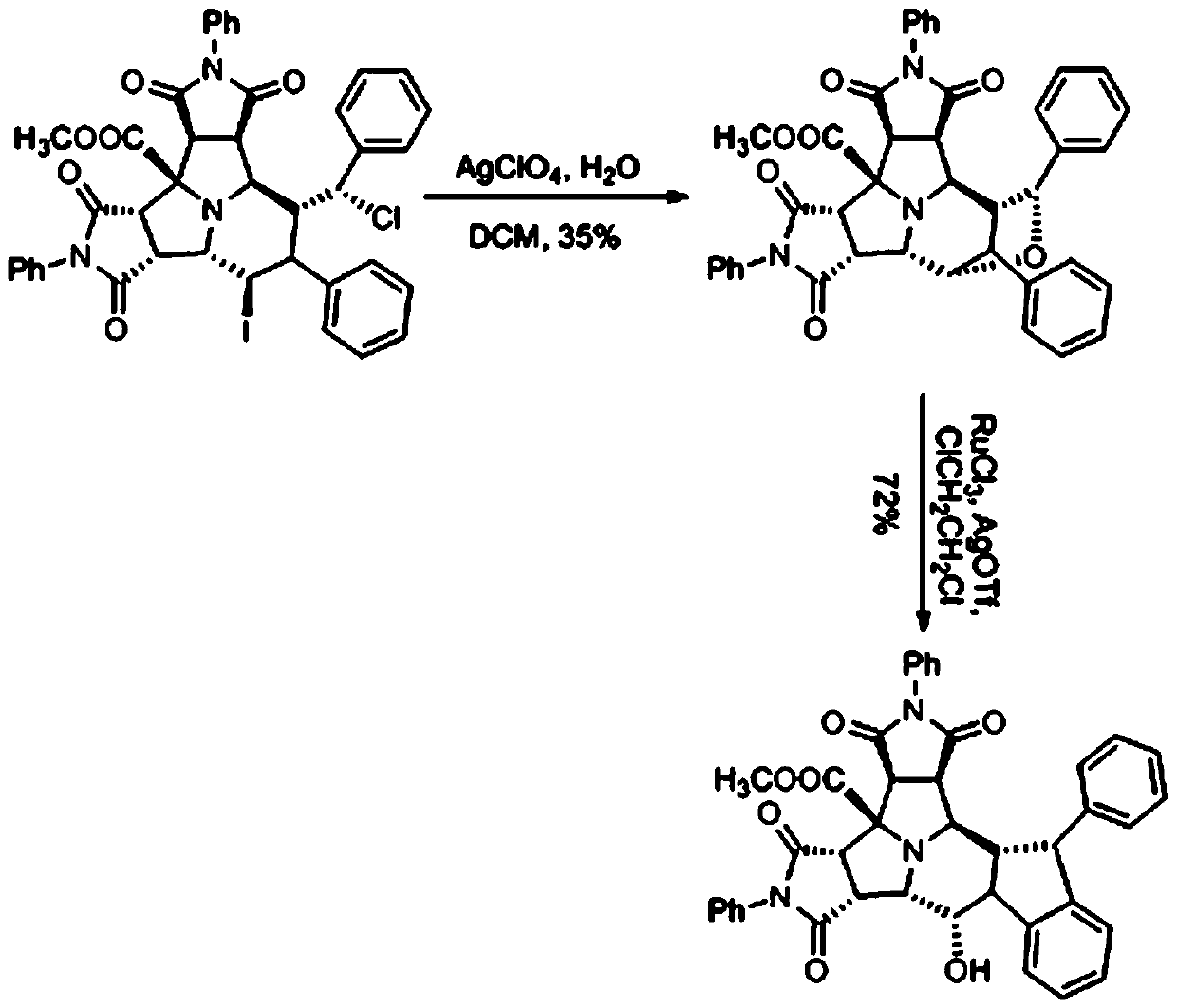A preparation method of cyclopentyl[f]pyrrolo[2,1,5-cd]indazine derivatives