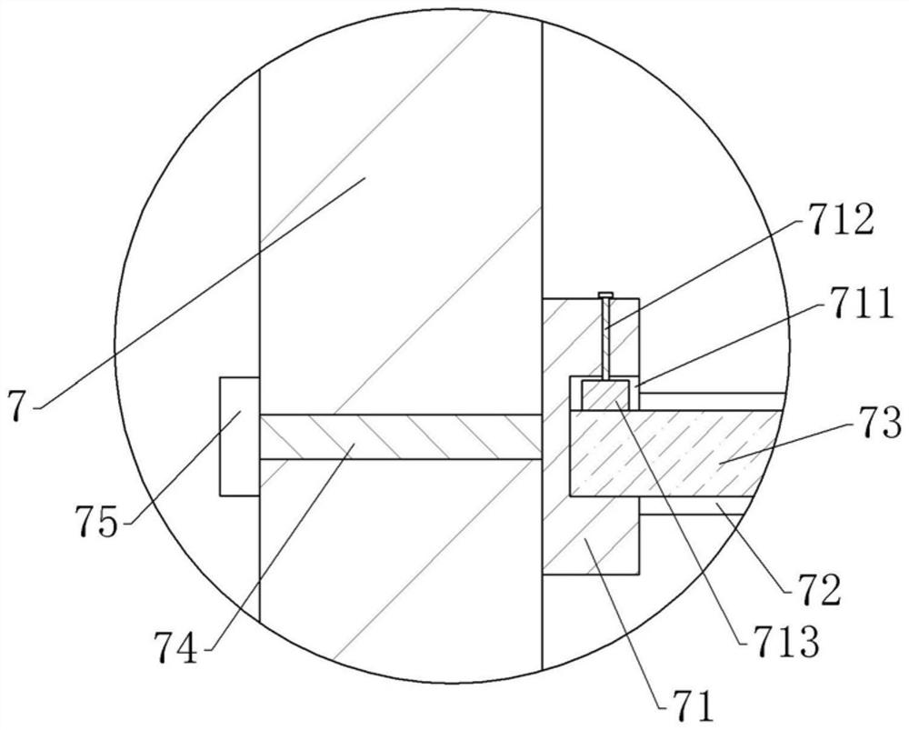 Air exchange system